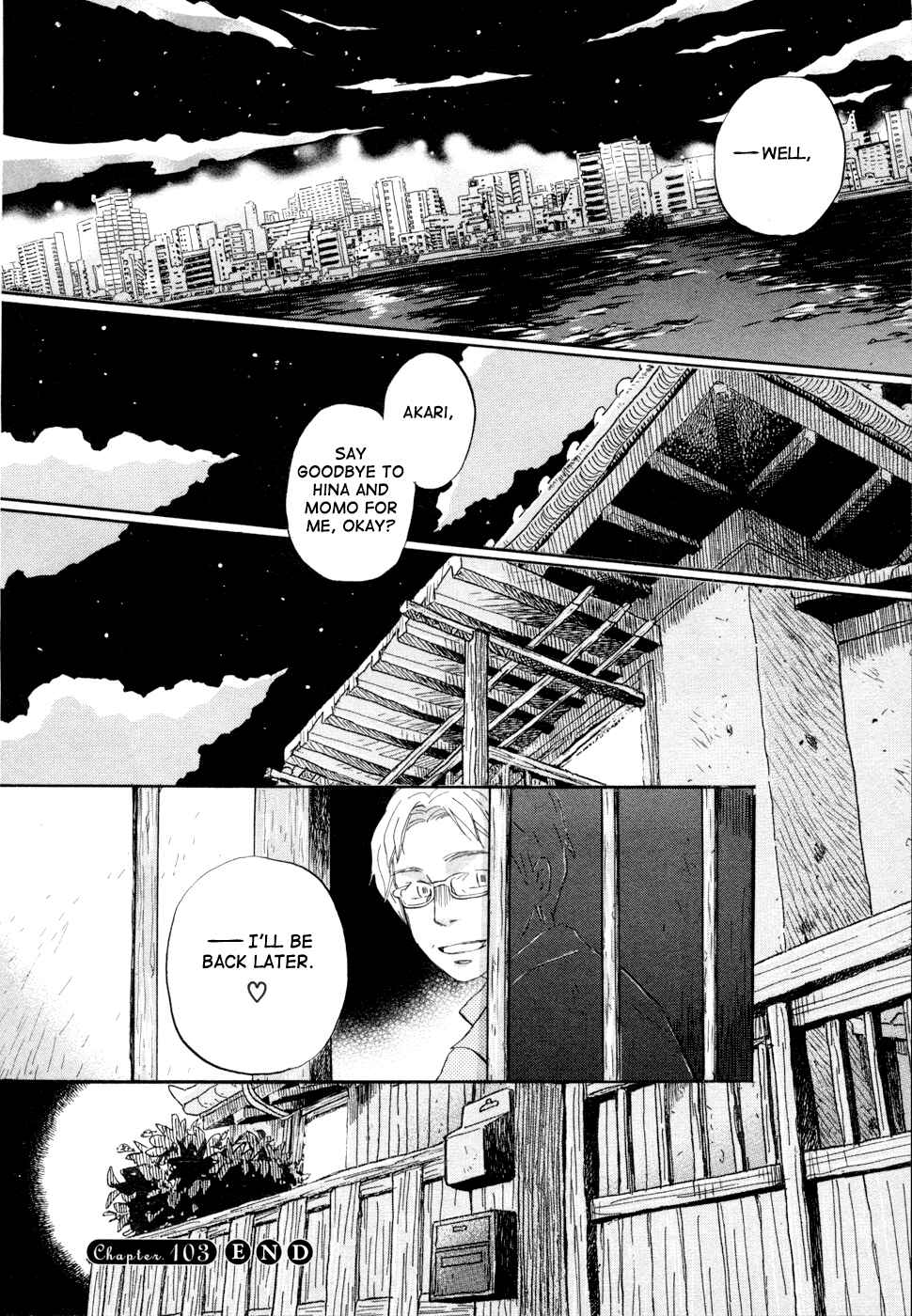 Page 18 Chapter 103 March Comes in Like a Lion
