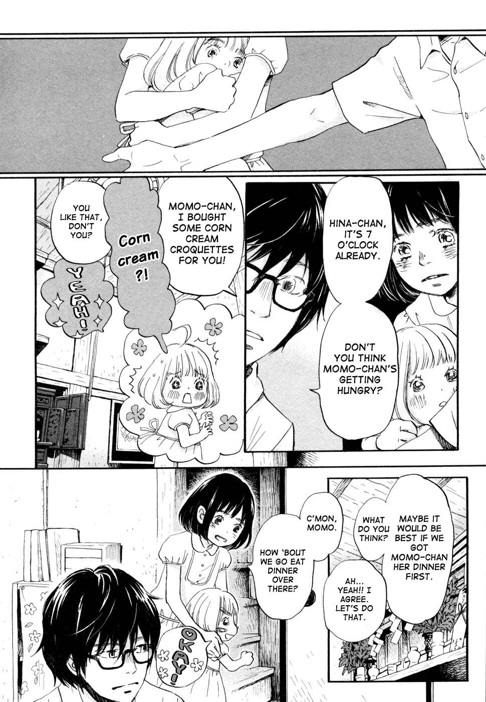 Page 4 Chapter 103 March Comes in Like a Lion