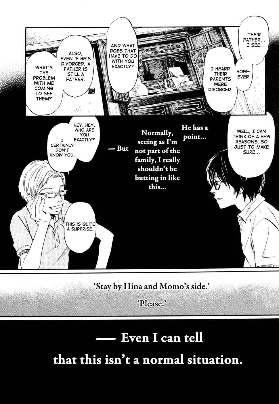 Page 6 Chapter 103 March Comes in Like a Lion