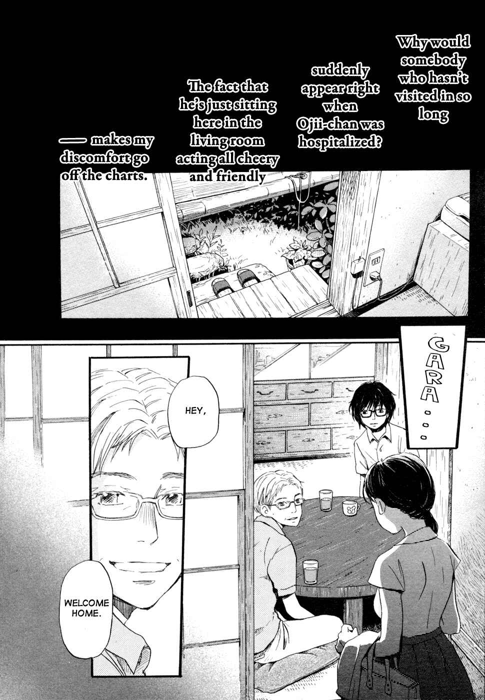 Page 8 Chapter 103 March Comes in Like a Lion