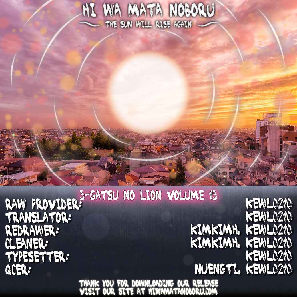 Page 11 Chapter 139.5 March Comes in Like a Lion