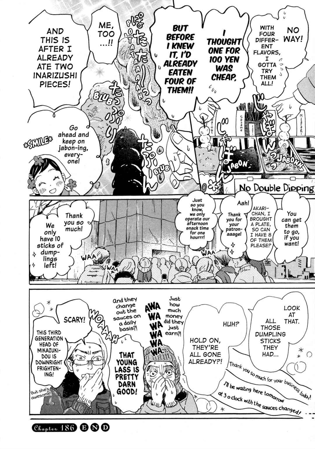 Page 10 Chapter 186 March Comes in Like a Lion