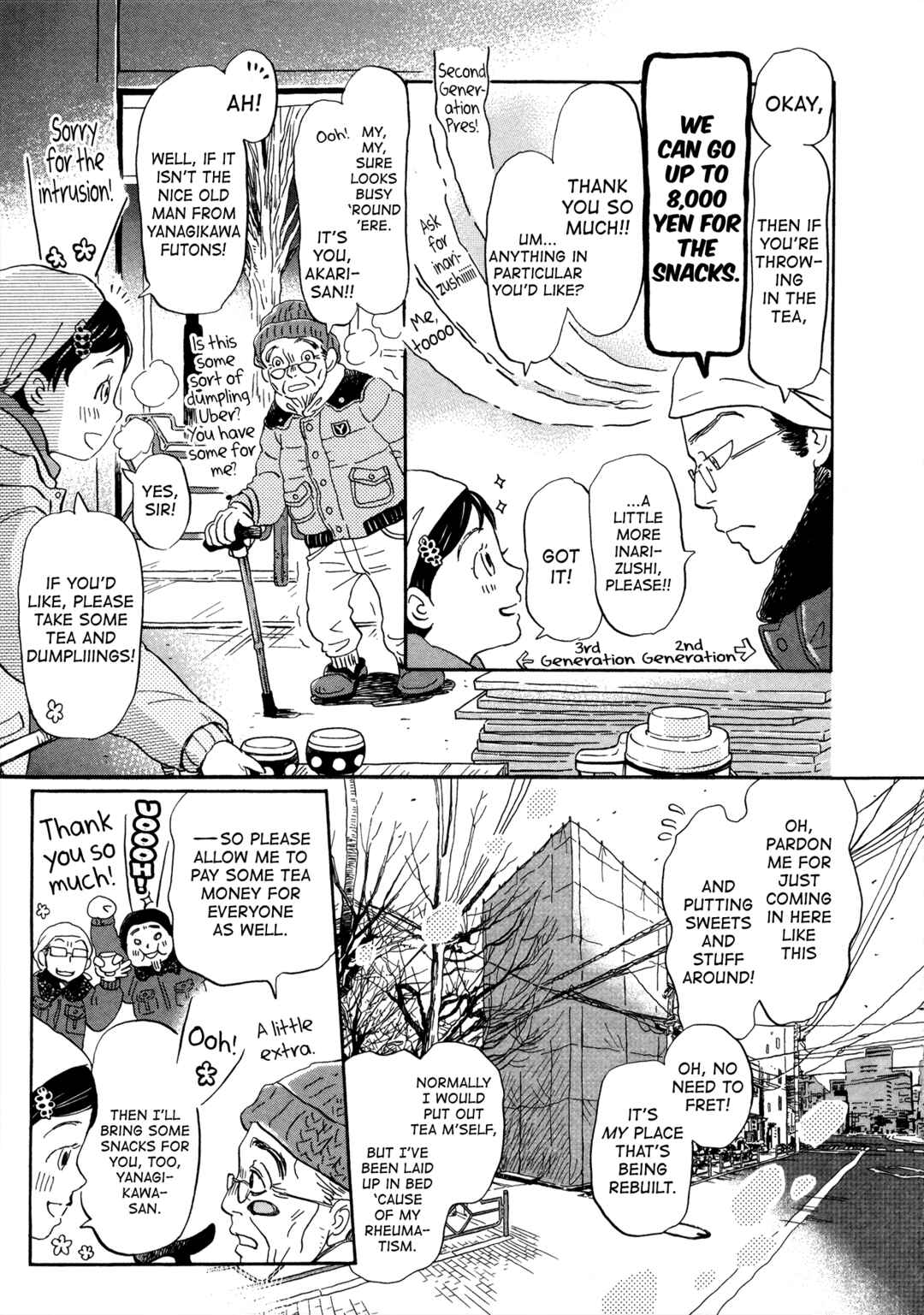 Page 7 Chapter 186 March Comes in Like a Lion