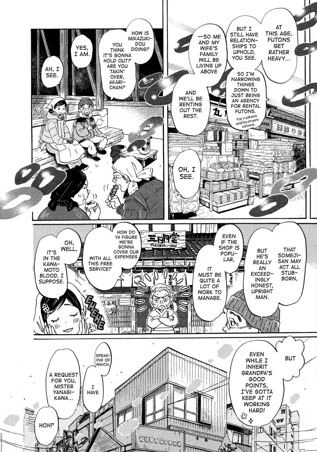 Page 8 Chapter 186 March Comes in Like a Lion
