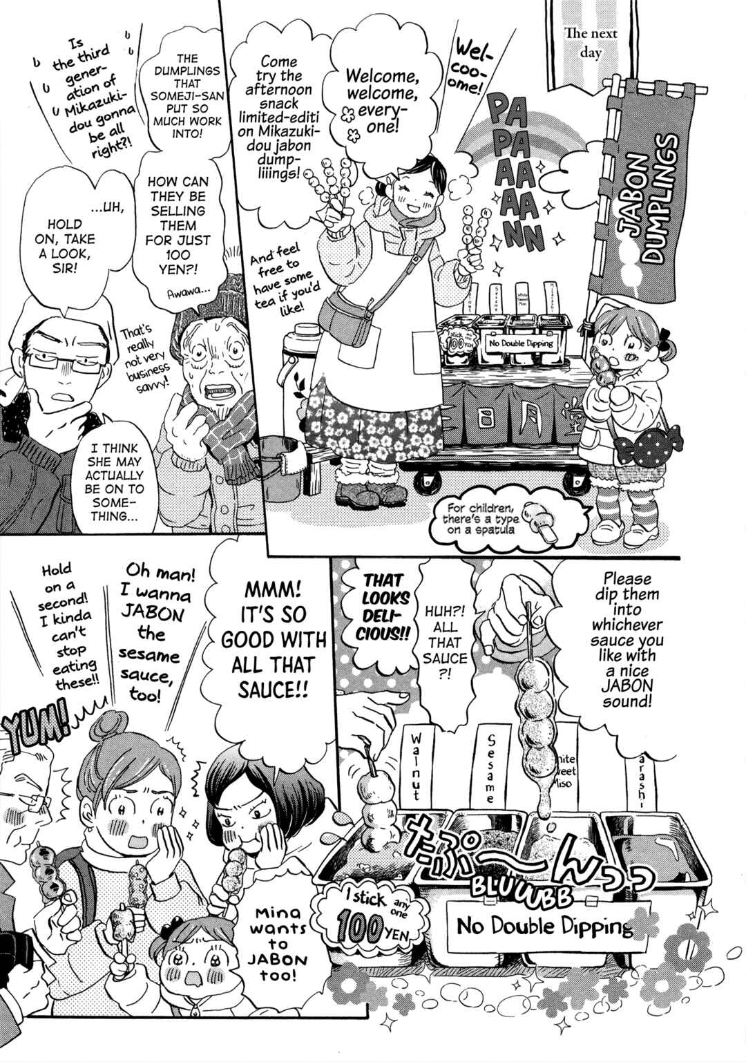 Page 9 Chapter 186 March Comes in Like a Lion