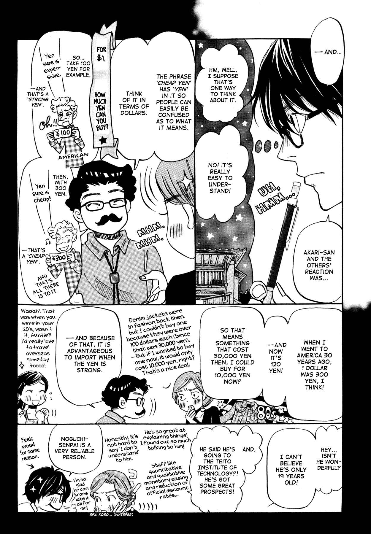 Page 14 Chapter 115 March Comes in Like a Lion