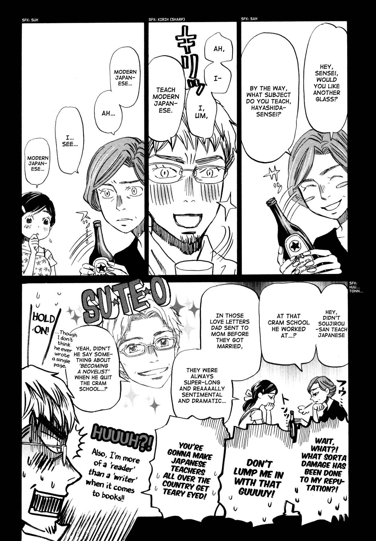Page 16 Chapter 115 March Comes in Like a Lion