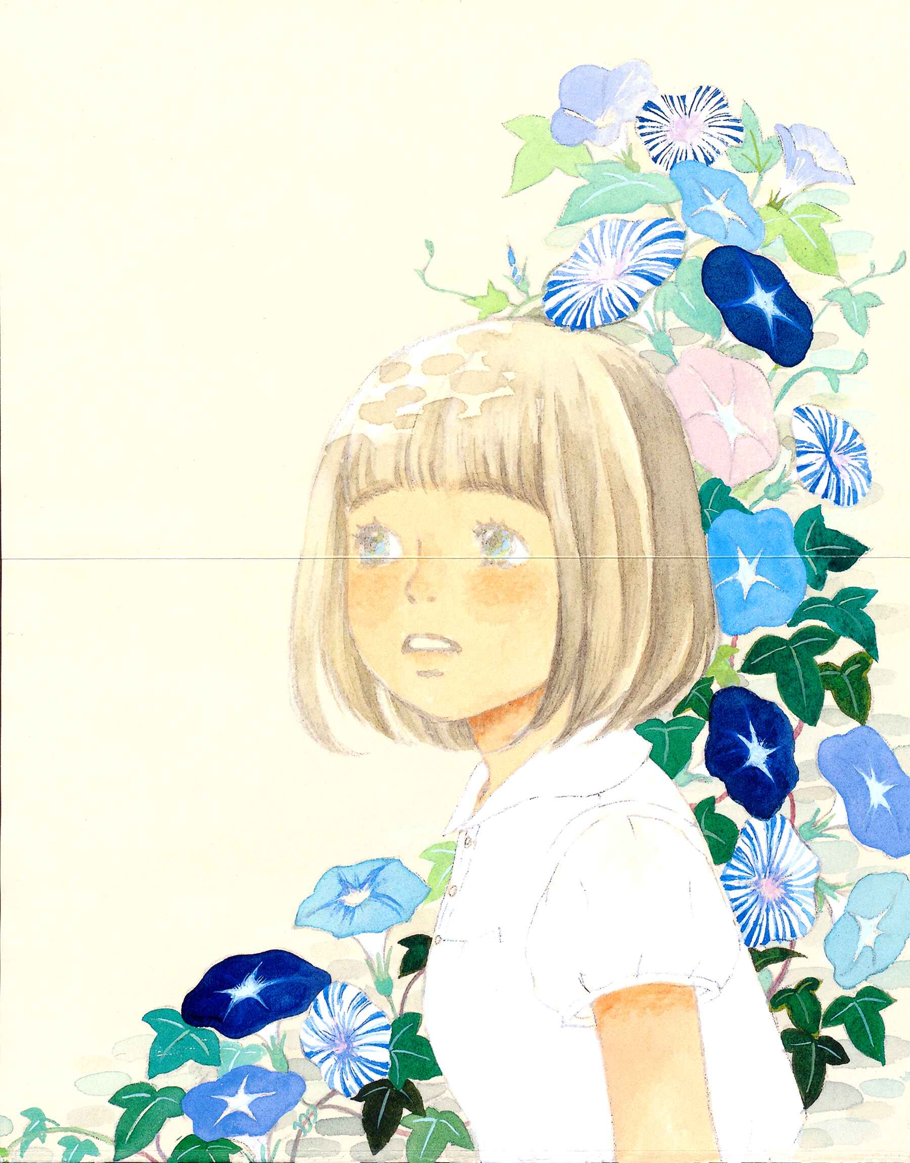 Page 5 Chapter 115 March Comes in Like a Lion