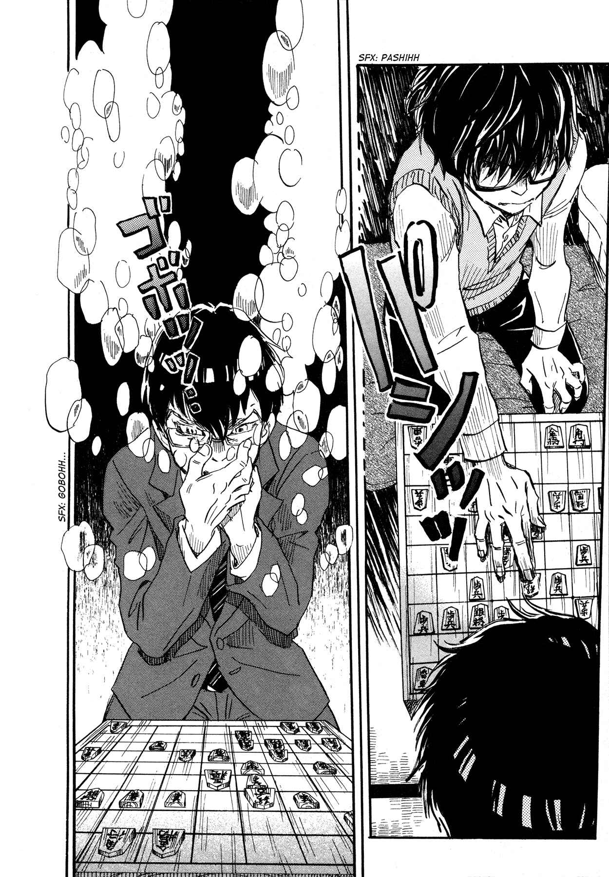 Page 11 Chapter 160 March Comes in Like a Lion