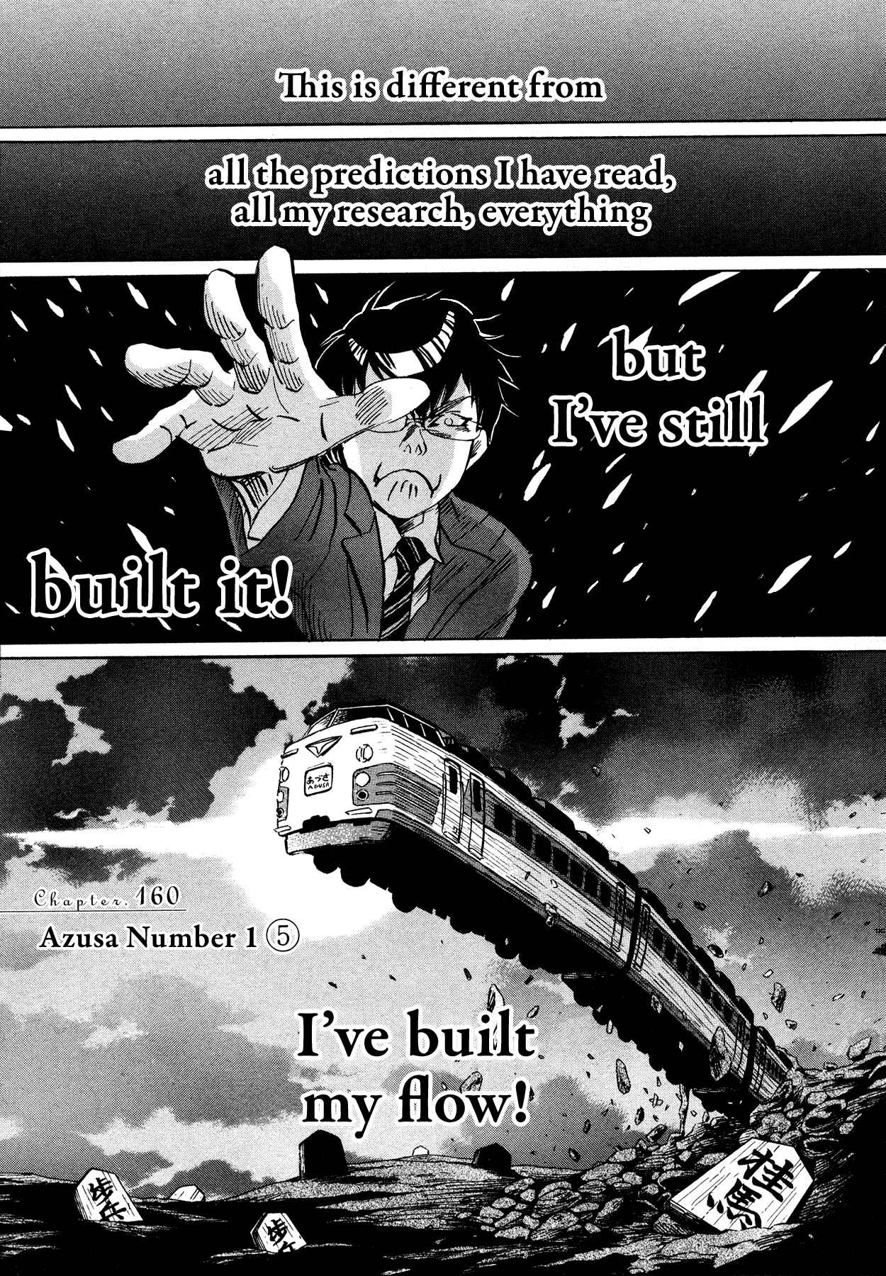 Page 2 Chapter 160 March Comes in Like a Lion
