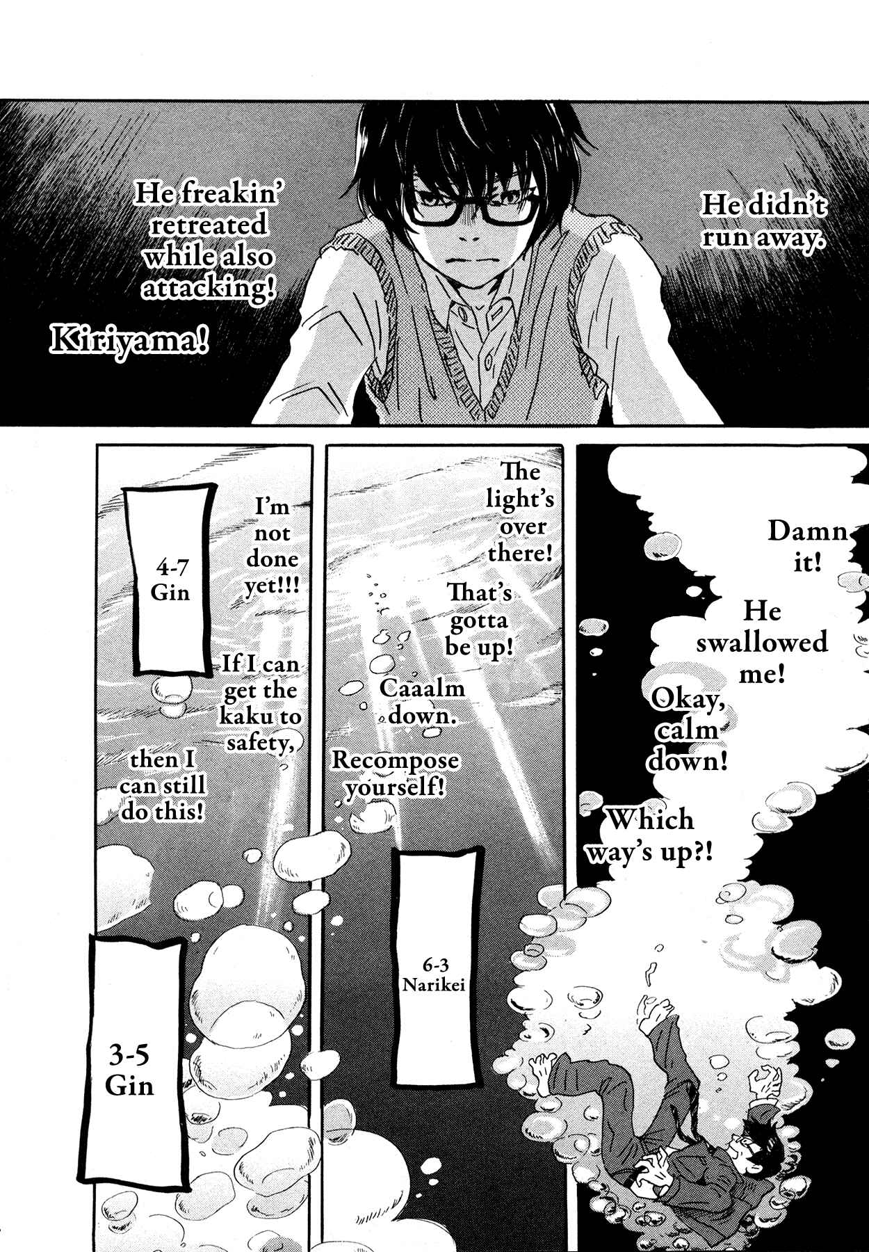 Page 9 Chapter 160 March Comes in Like a Lion