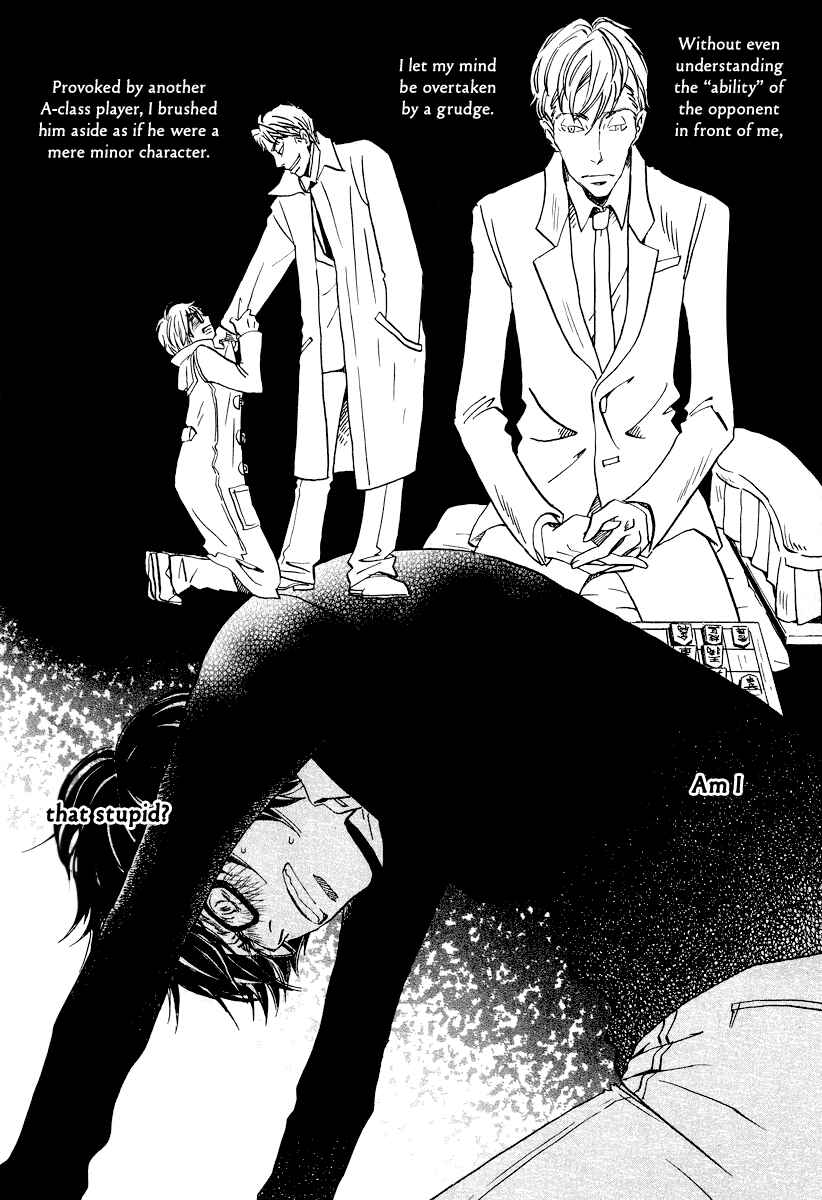 Page 6 Chapter 28 March Comes in Like a Lion
