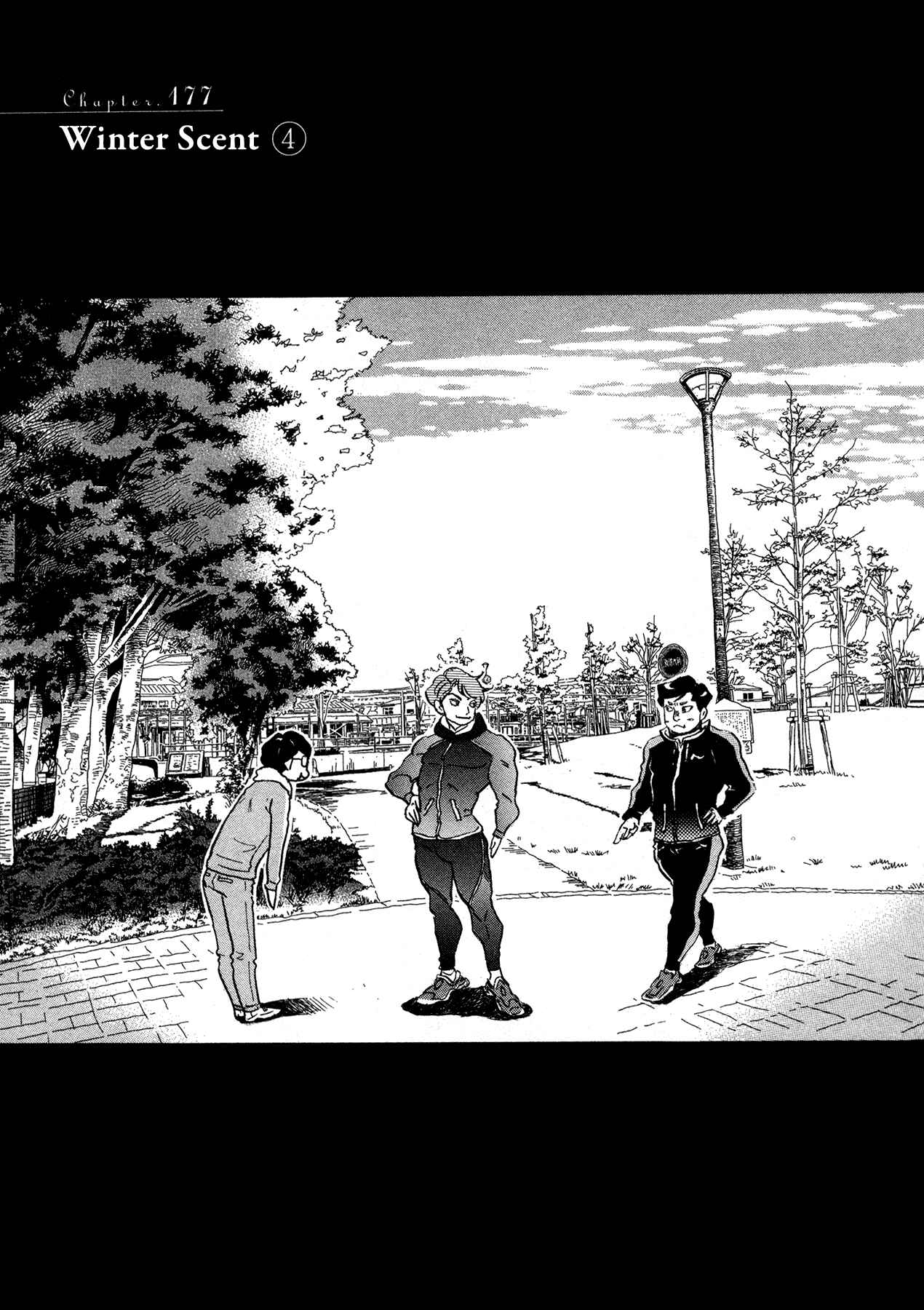 Page 1 Chapter 177 March Comes in Like a Lion