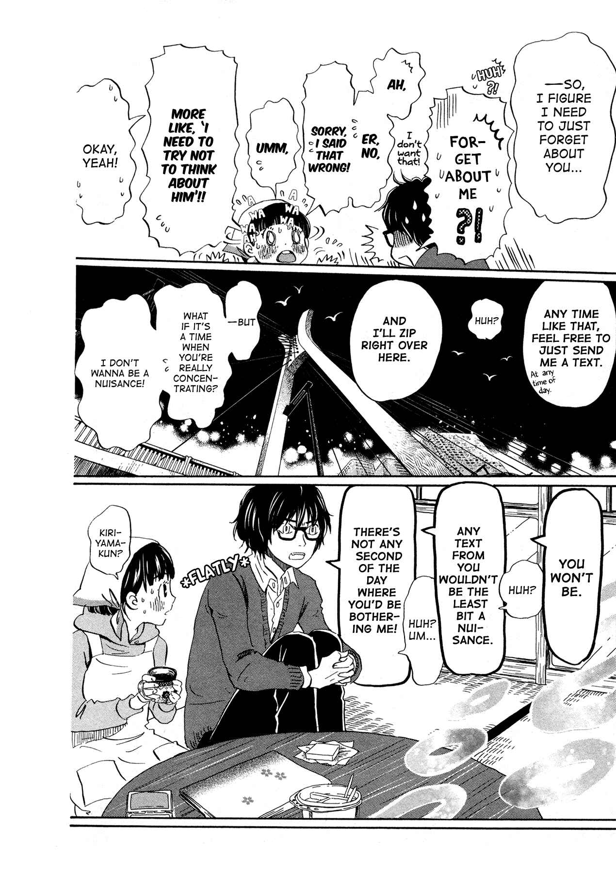 Page 4 Chapter 177 March Comes in Like a Lion