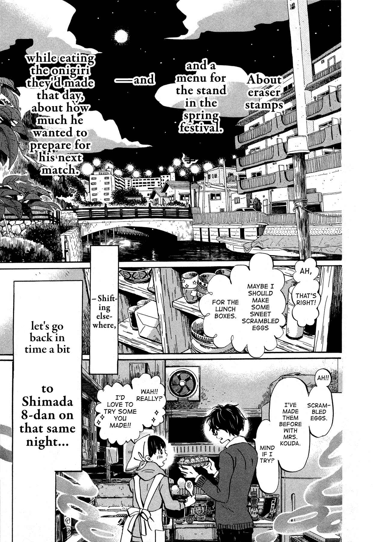Page 9 Chapter 177 March Comes in Like a Lion