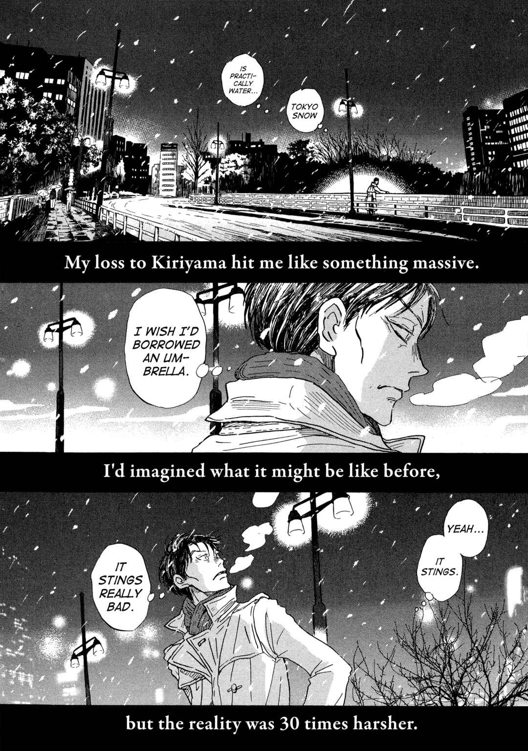 Page 3 Chapter 207 March Comes in Like a Lion