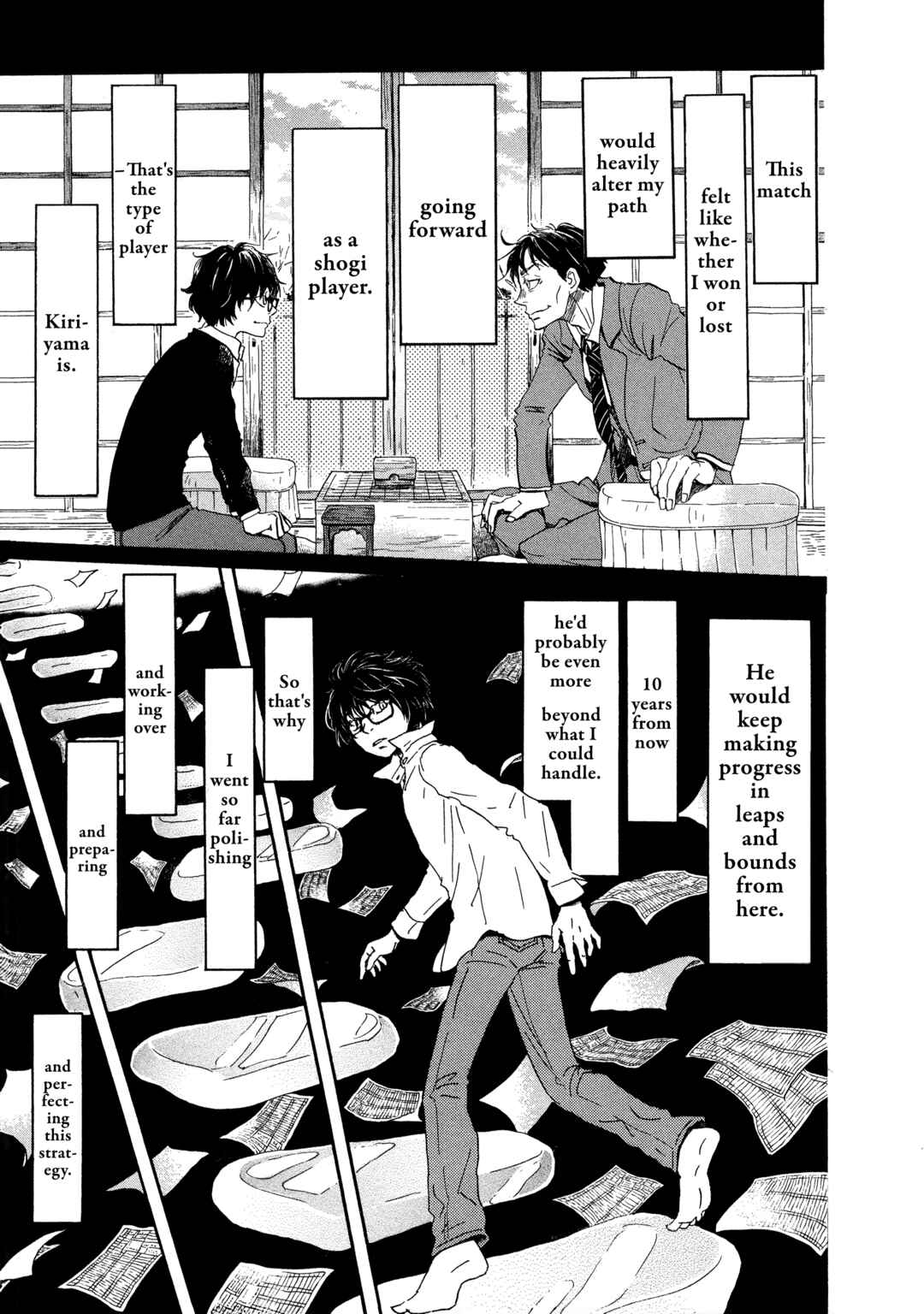 Page 4 Chapter 207 March Comes in Like a Lion