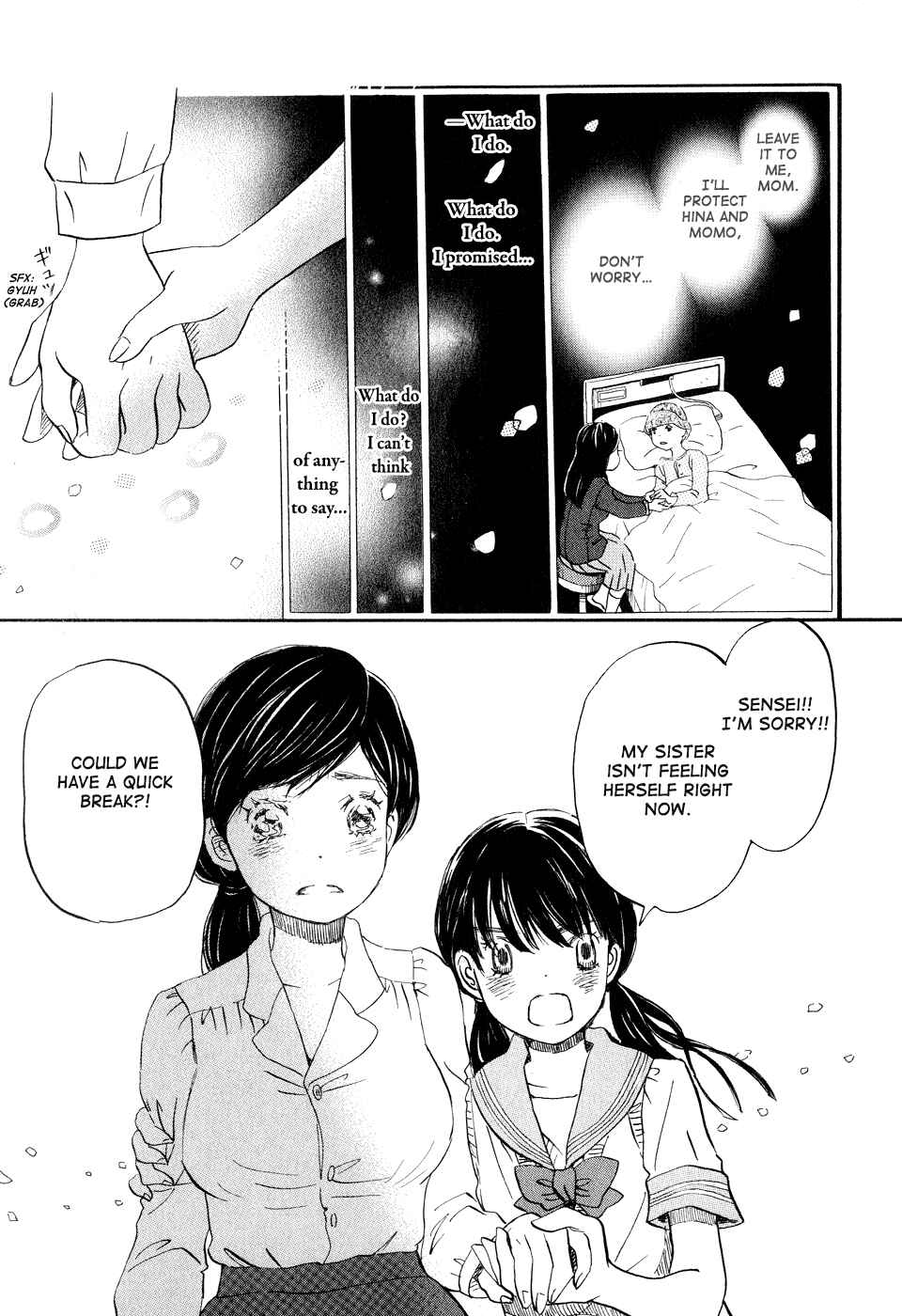 Page 11 Chapter 69 March Comes in Like a Lion