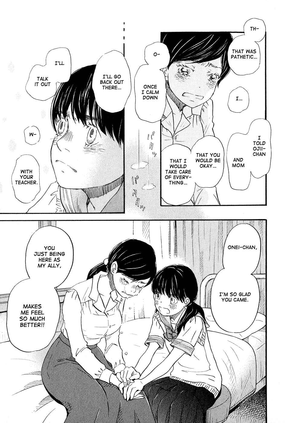 Page 13 Chapter 69 March Comes in Like a Lion