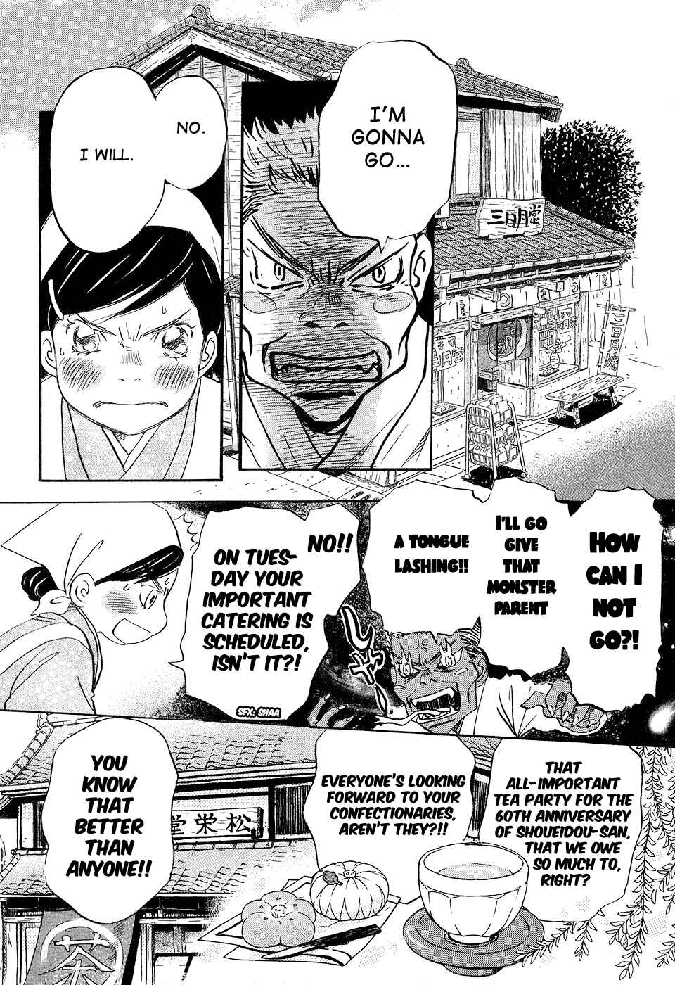 Page 2 Chapter 69 March Comes in Like a Lion