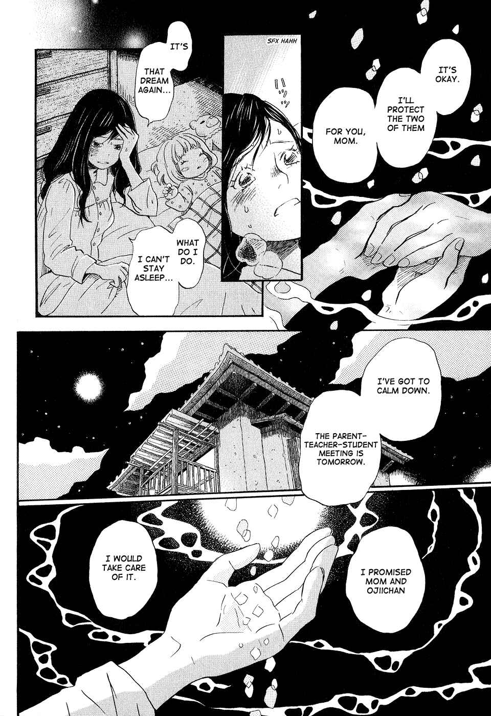 Page 4 Chapter 69 March Comes in Like a Lion