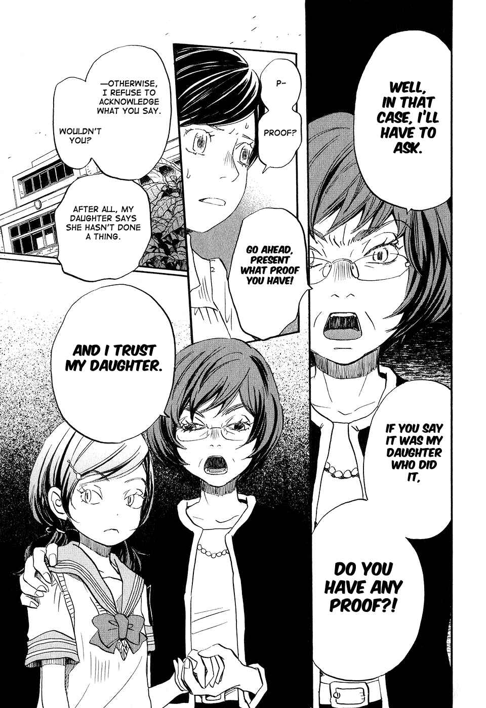 Page 9 Chapter 69 March Comes in Like a Lion