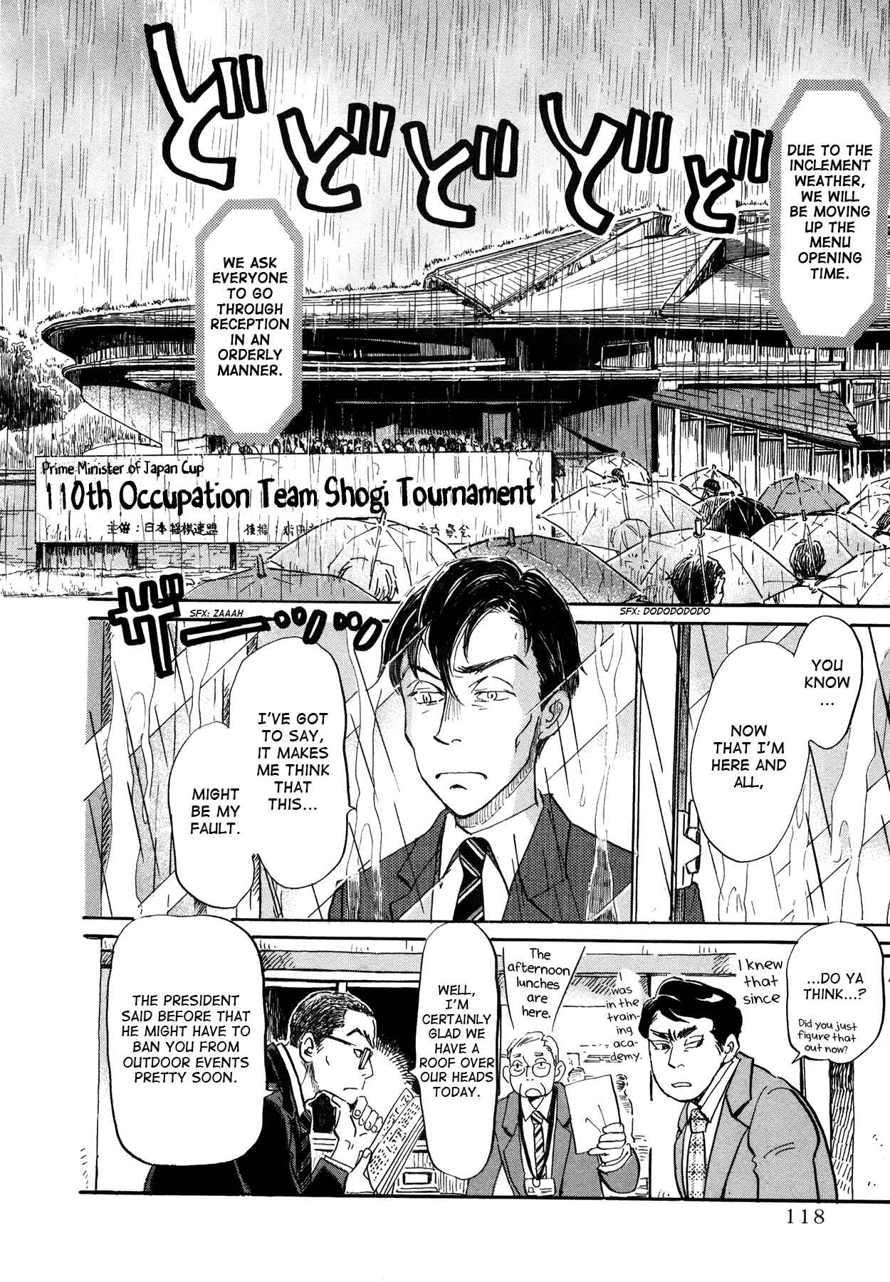 Page 2 Chapter 149 March Comes in Like a Lion