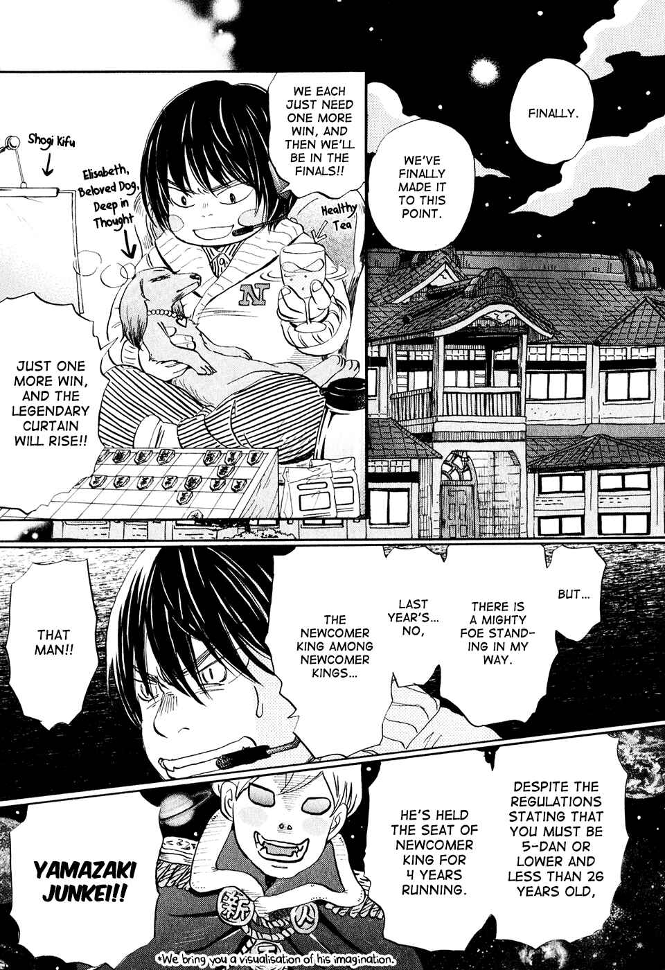 Page 12 Chapter 58 March Comes in Like a Lion