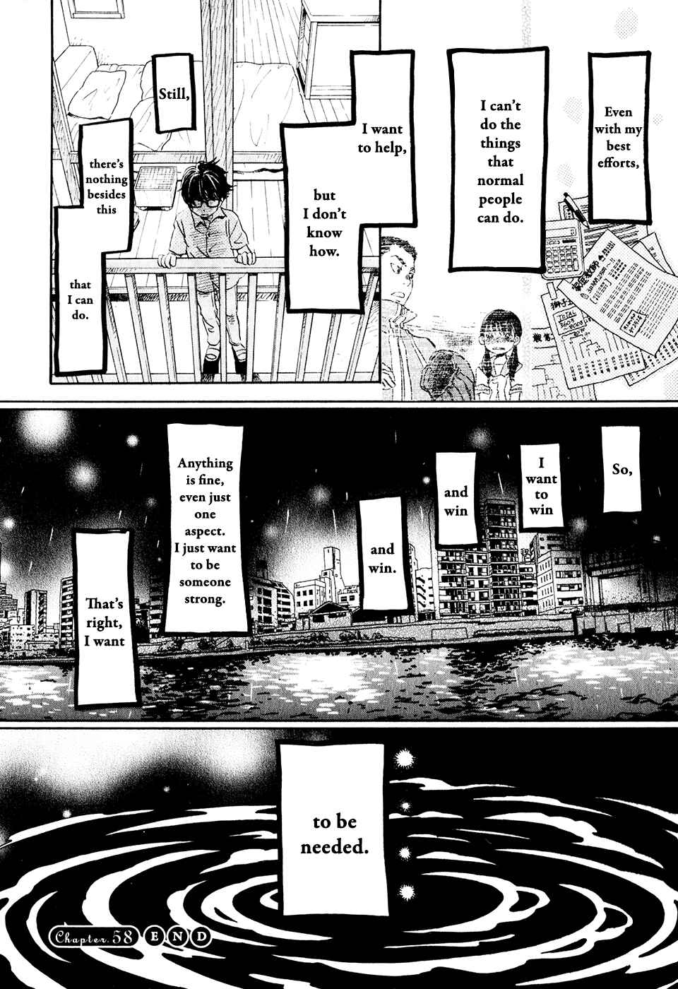 Page 17 Chapter 58 March Comes in Like a Lion