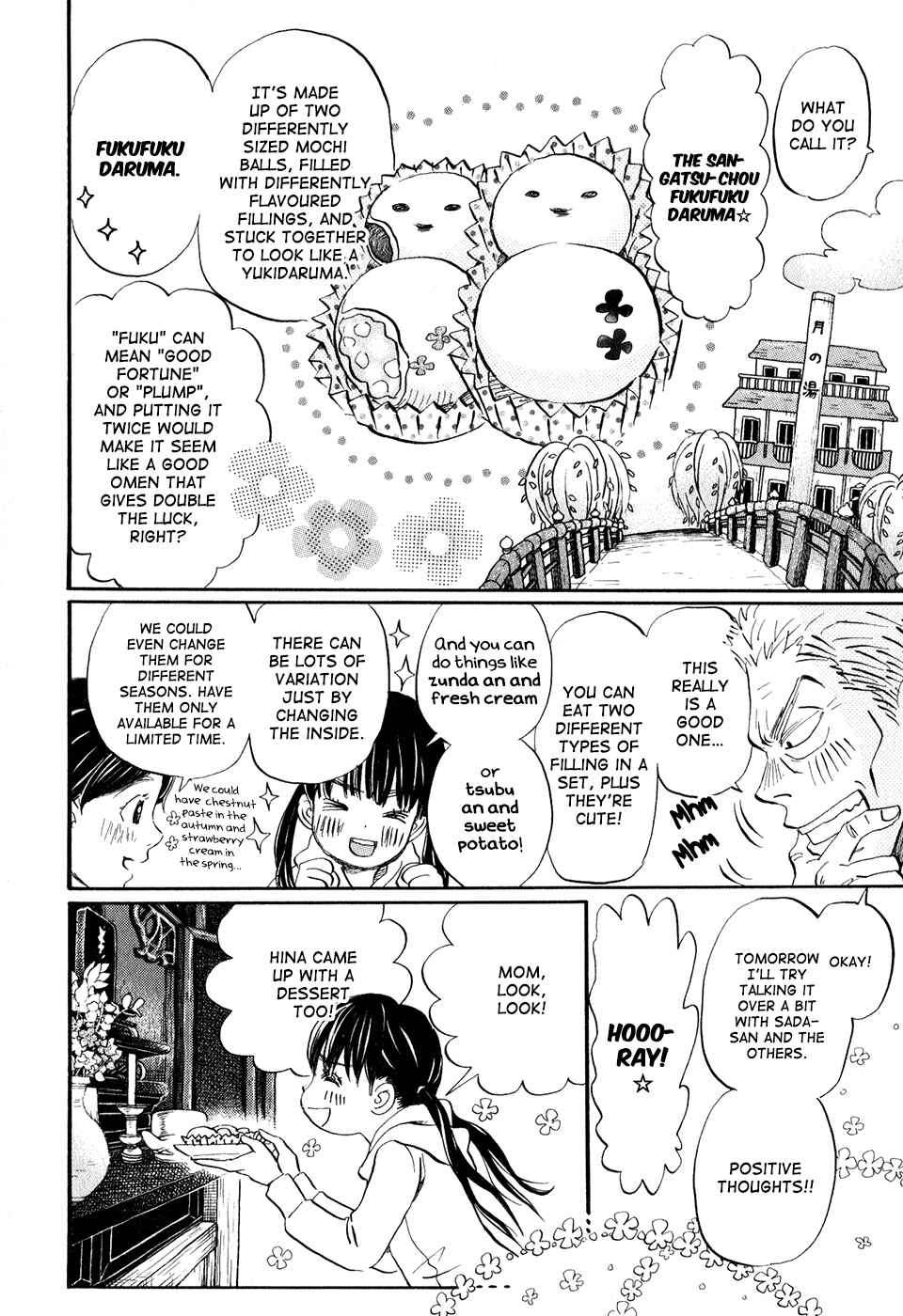 Page 10 Chapter 44 March Comes in Like a Lion