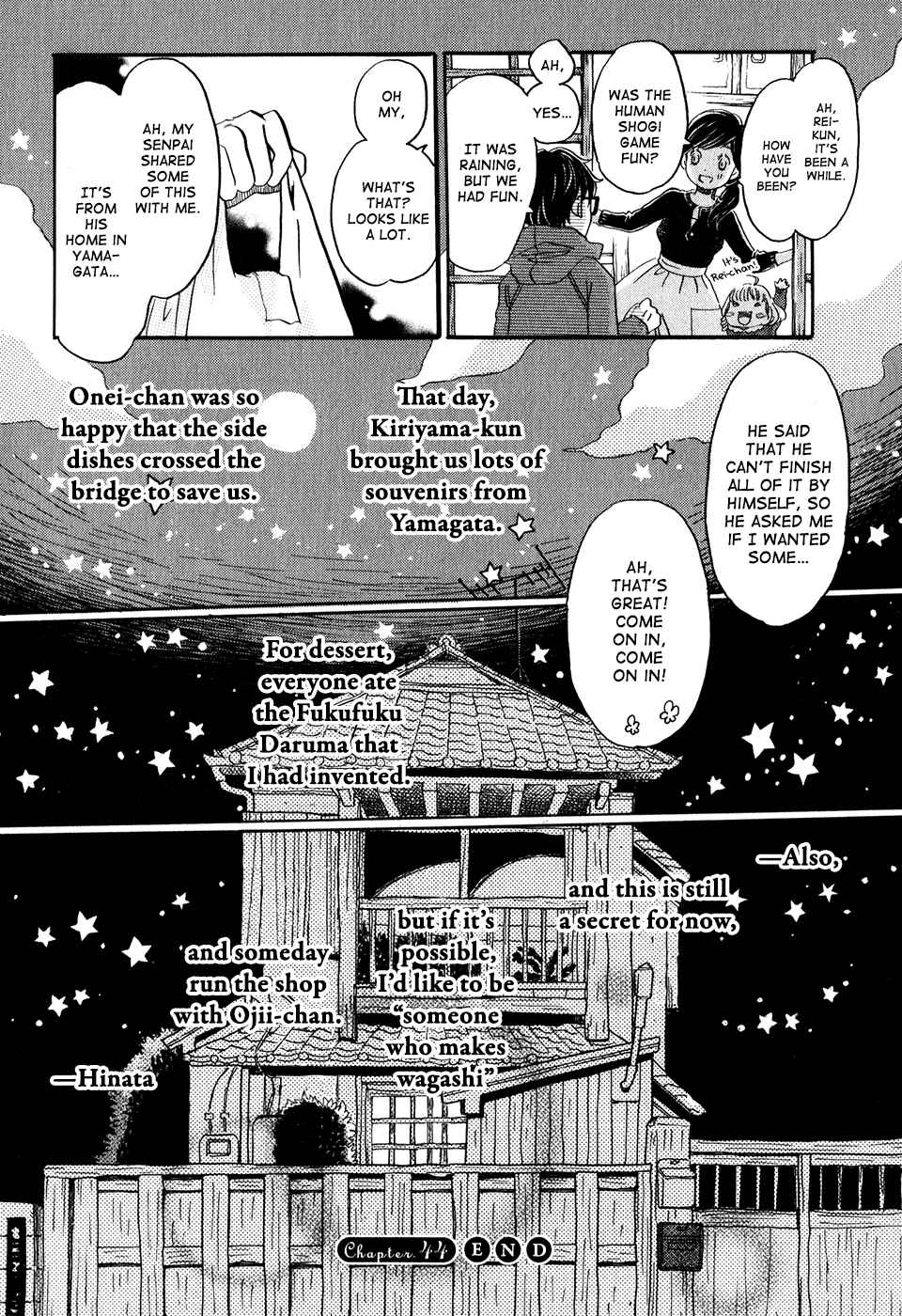 Page 14 Chapter 44 March Comes in Like a Lion