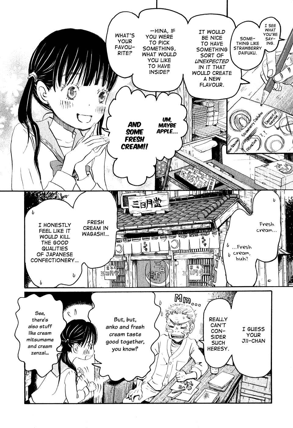 Page 4 Chapter 44 March Comes in Like a Lion
