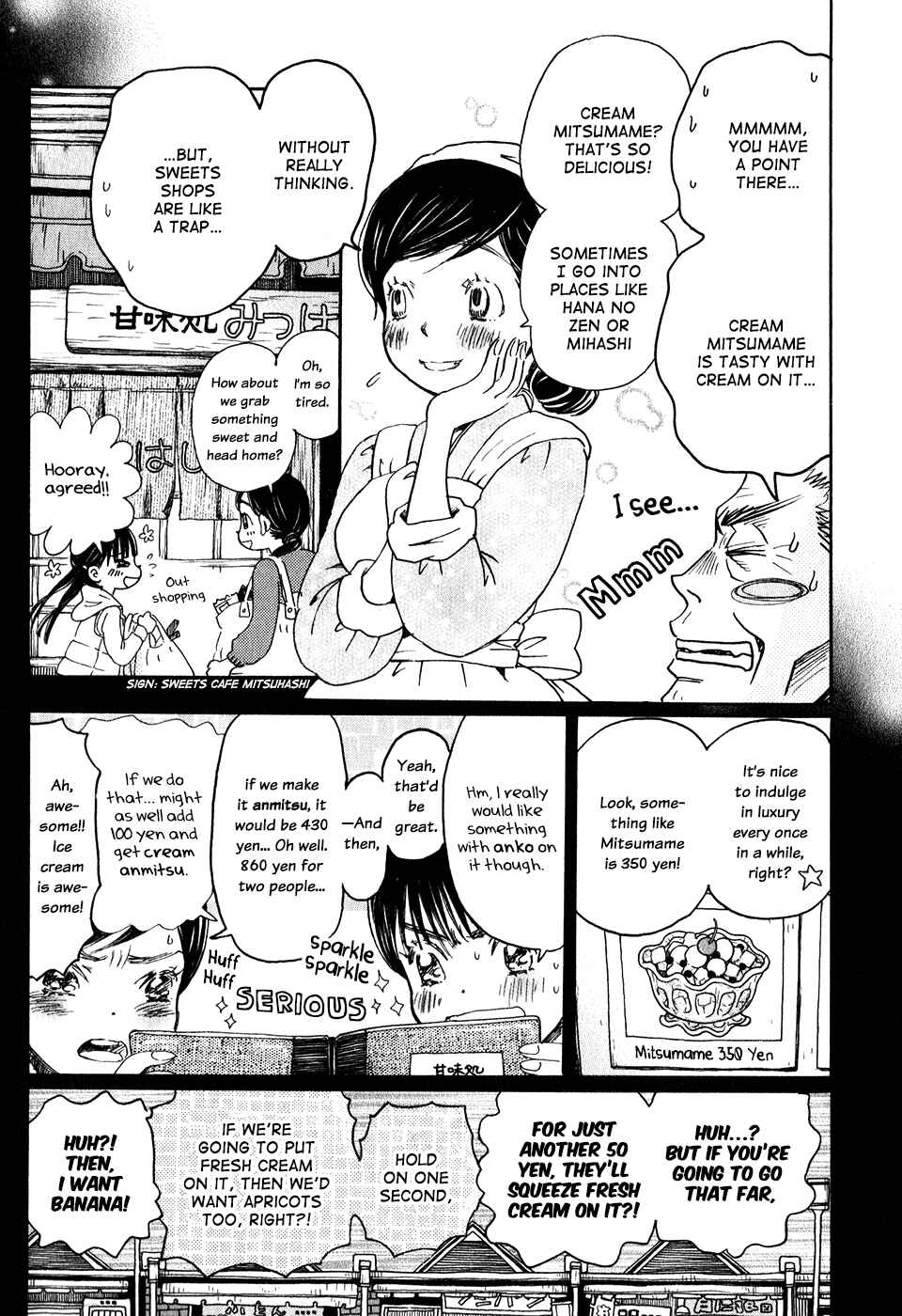 Page 5 Chapter 44 March Comes in Like a Lion