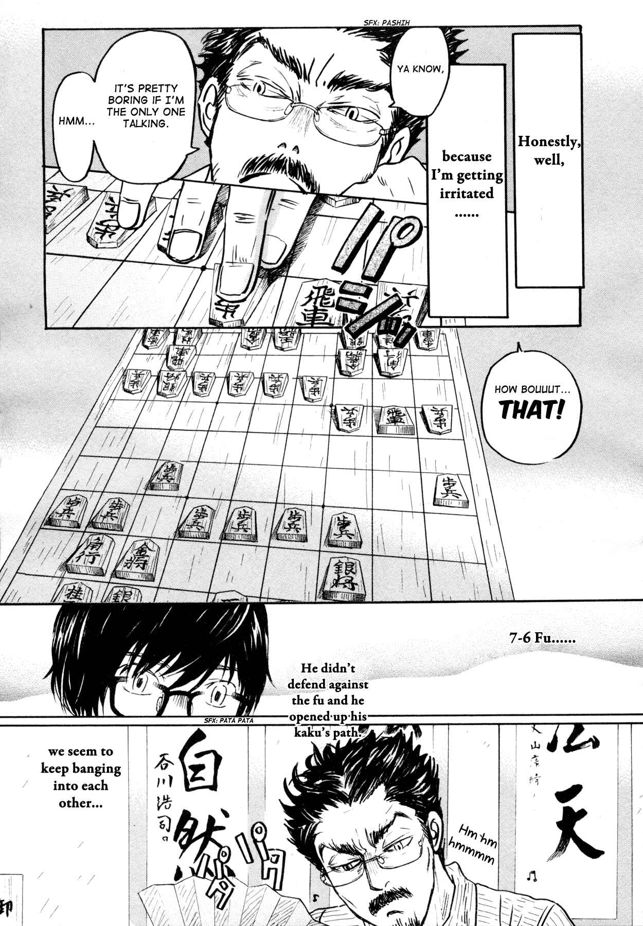 Page 13 Chapter 107 March Comes in Like a Lion