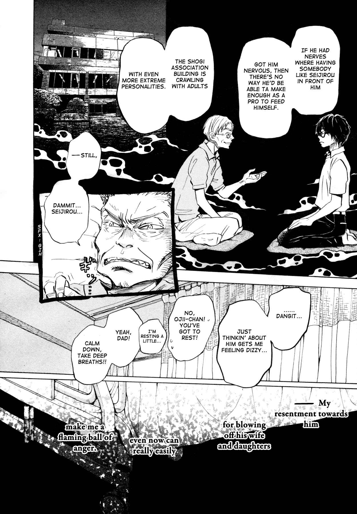 Page 6 Chapter 107 March Comes in Like a Lion