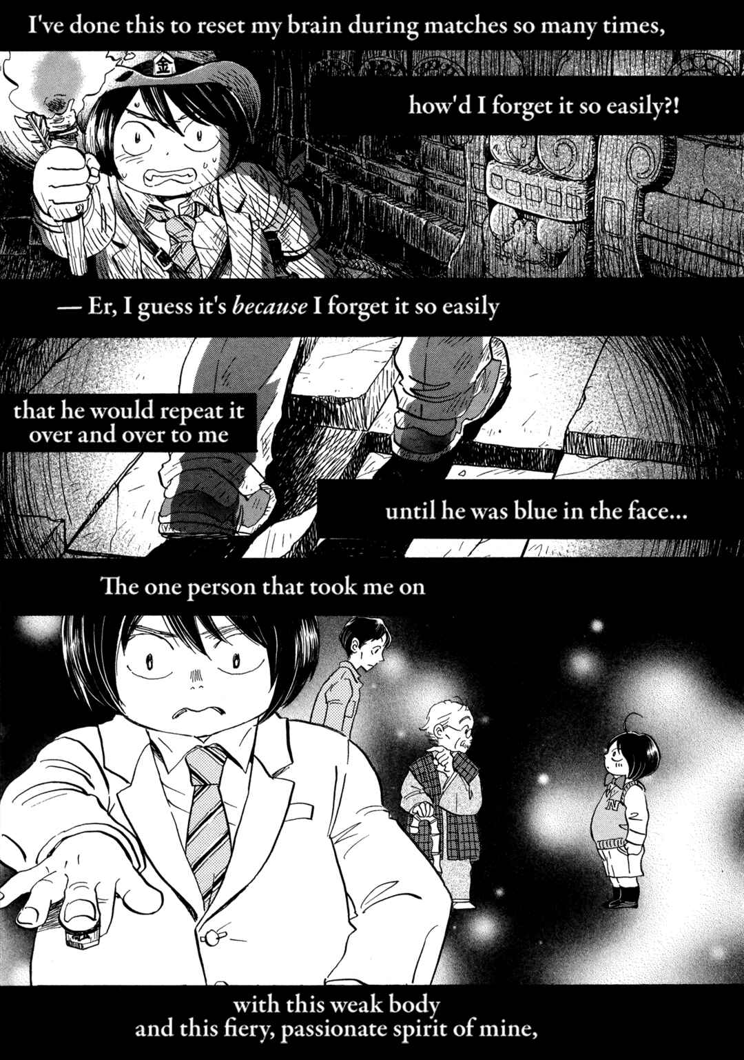 Page 3 Chapter 184 March Comes in Like a Lion