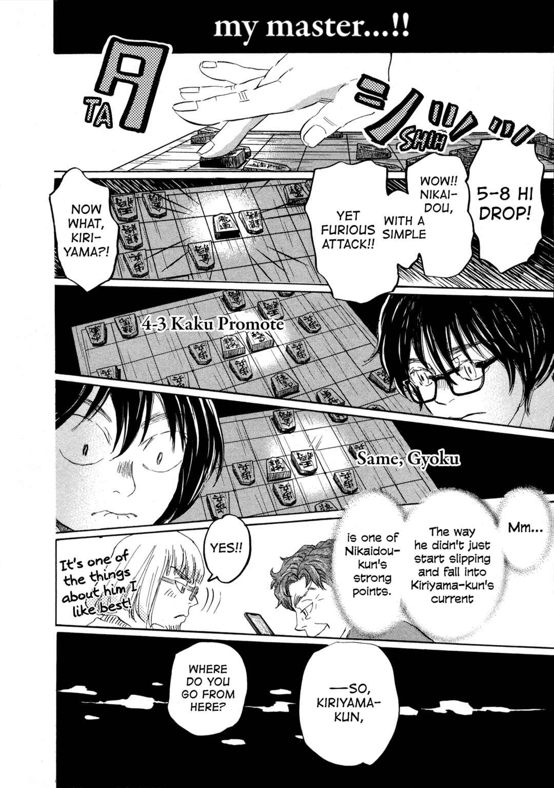 Page 4 Chapter 184 March Comes in Like a Lion