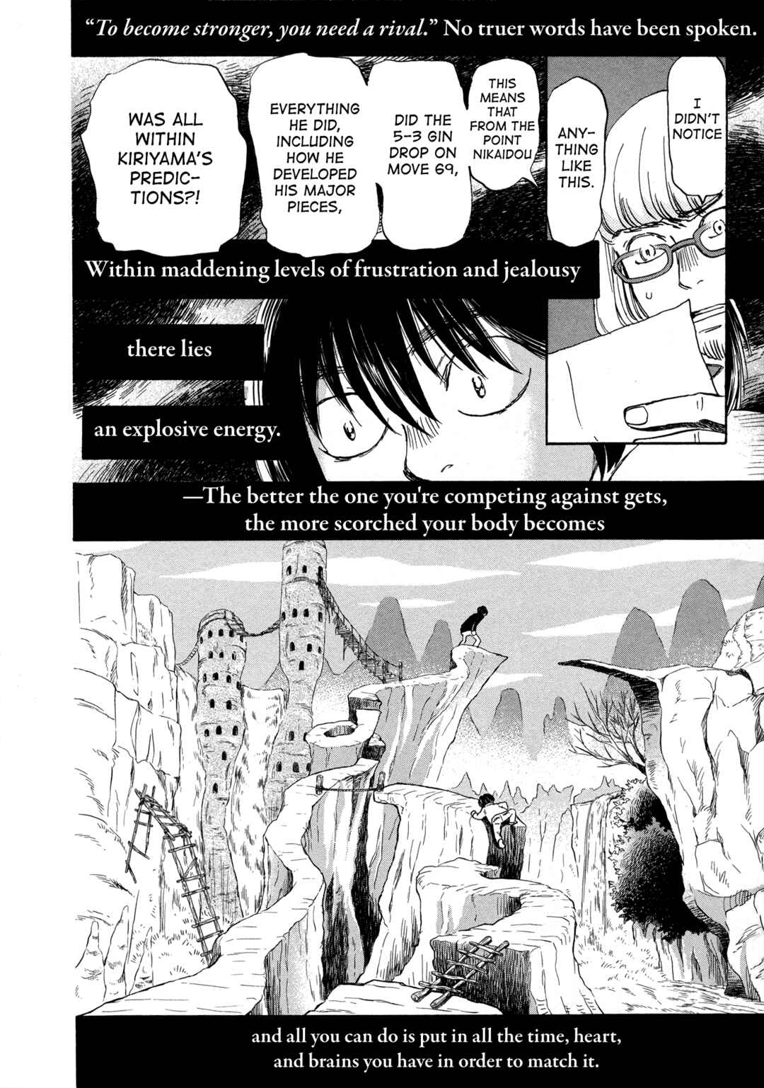 Page 6 Chapter 184 March Comes in Like a Lion