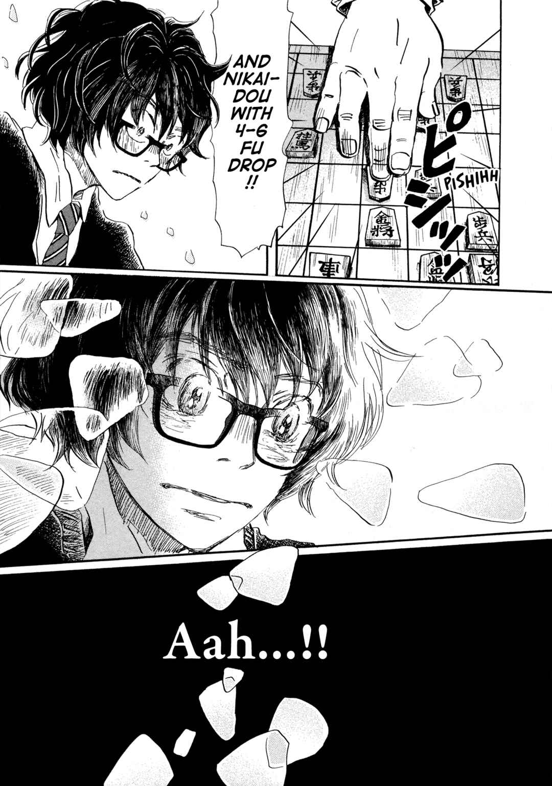 Page 9 Chapter 184 March Comes in Like a Lion