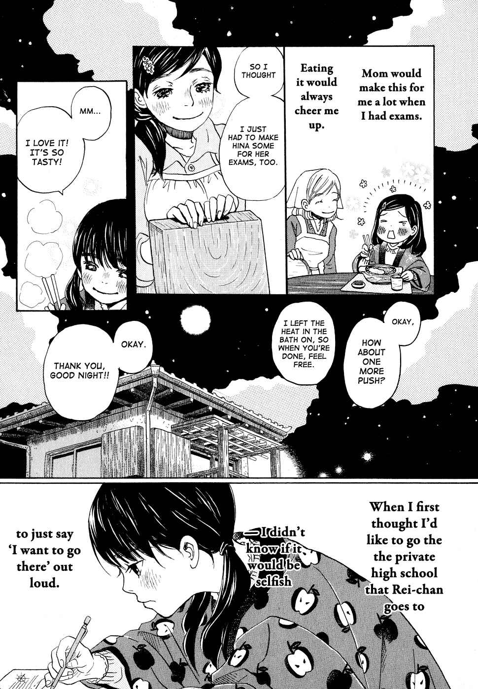 Page 7 Chapter 86 March Comes in Like a Lion