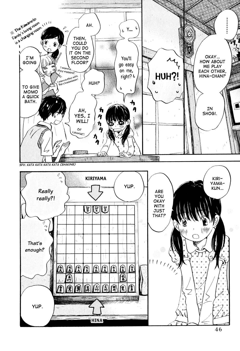 Page 5 Chapter 56 March Comes in Like a Lion