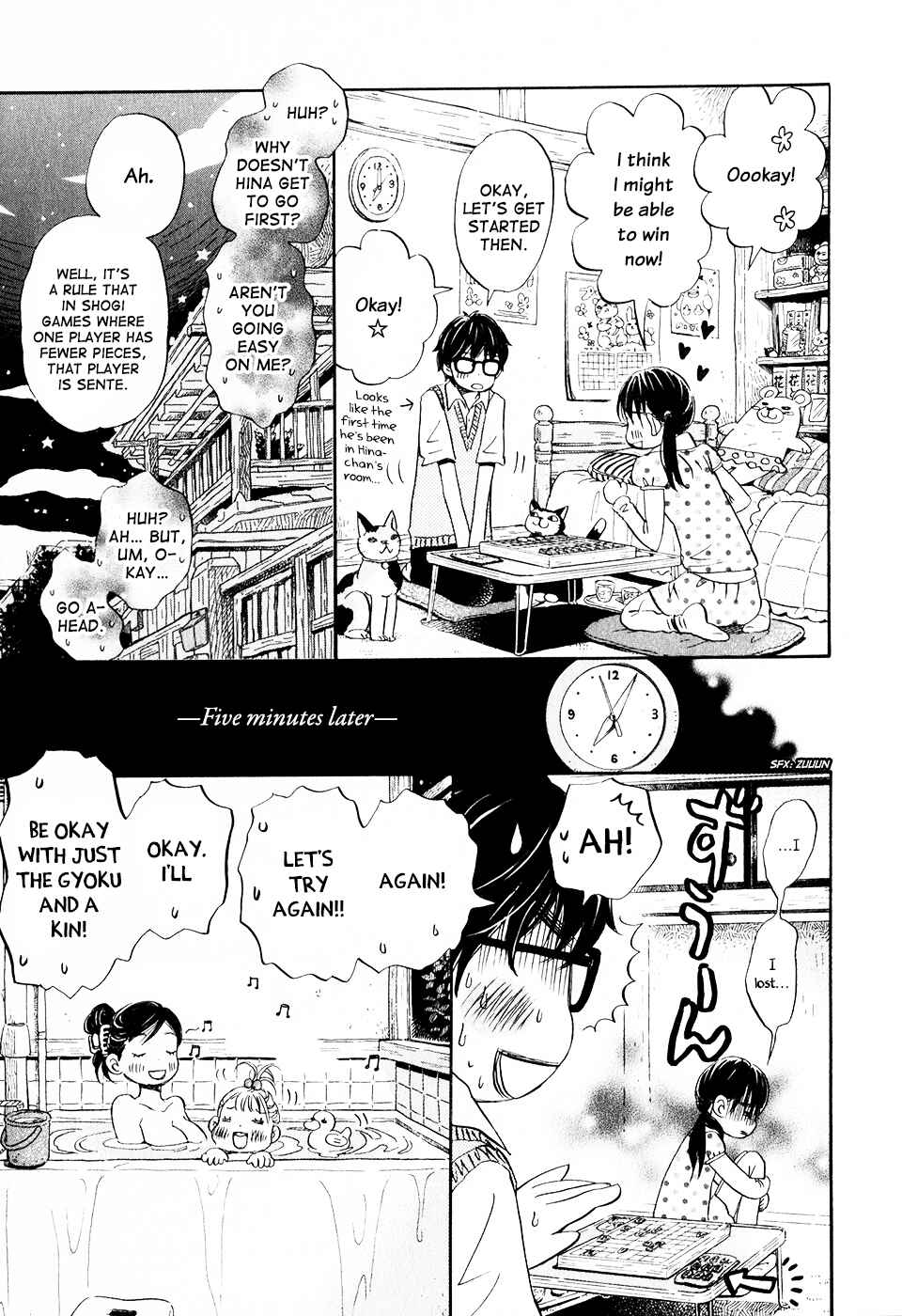 Page 6 Chapter 56 March Comes in Like a Lion