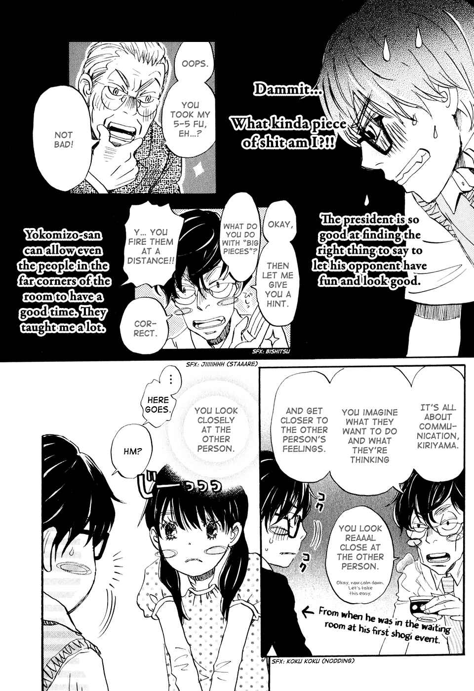 Page 7 Chapter 56 March Comes in Like a Lion