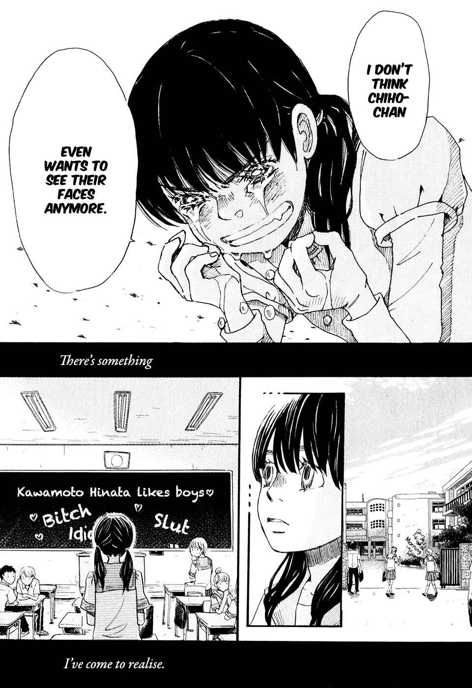 Page 14 Chapter 57 March Comes in Like a Lion