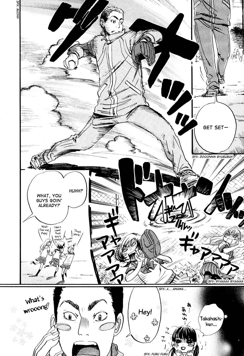 Page 9 Chapter 57 March Comes in Like a Lion