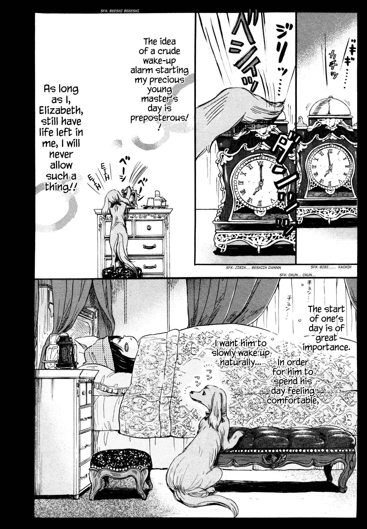 Page 2 Chapter 116 March Comes in Like a Lion