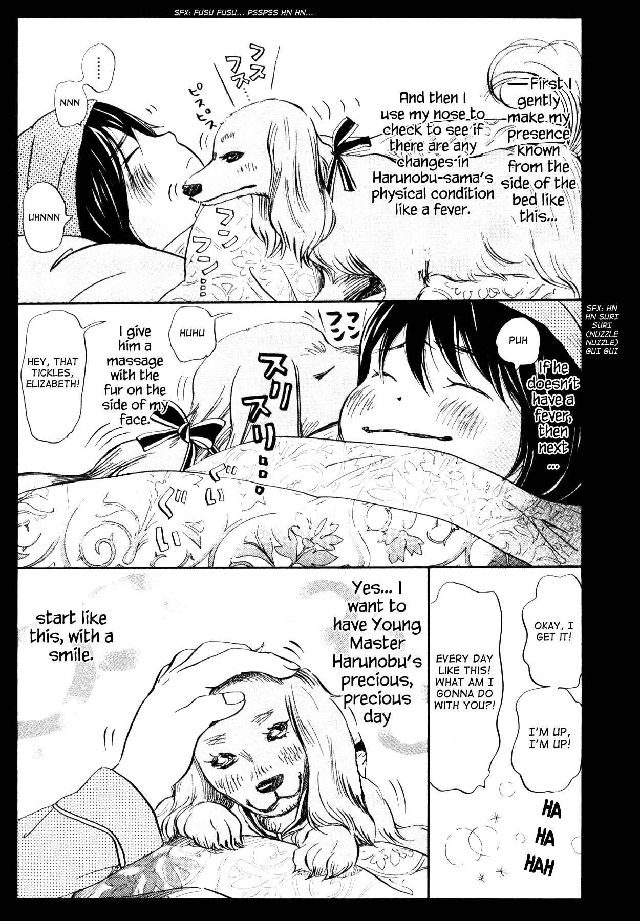 Page 3 Chapter 116 March Comes in Like a Lion