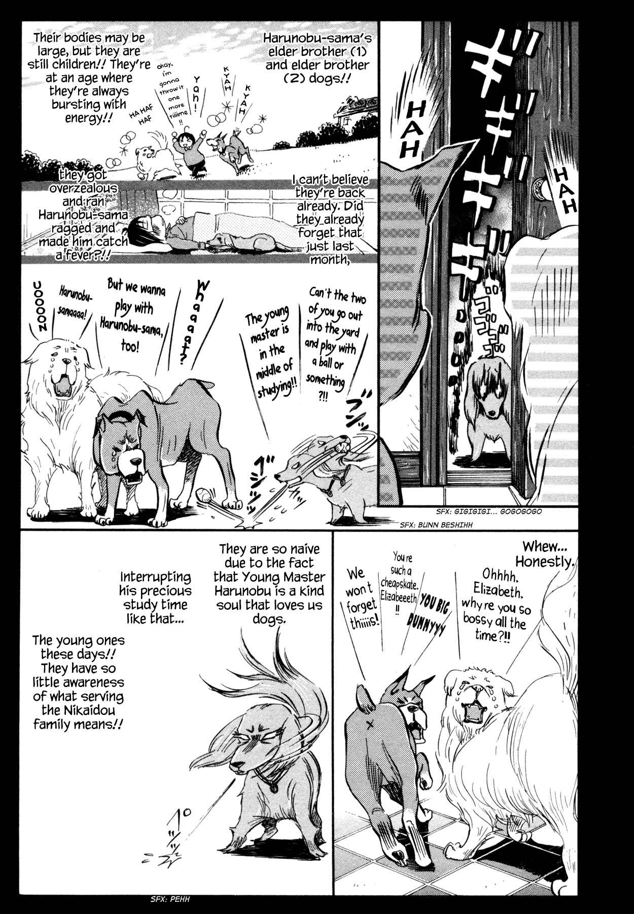 Page 5 Chapter 116 March Comes in Like a Lion