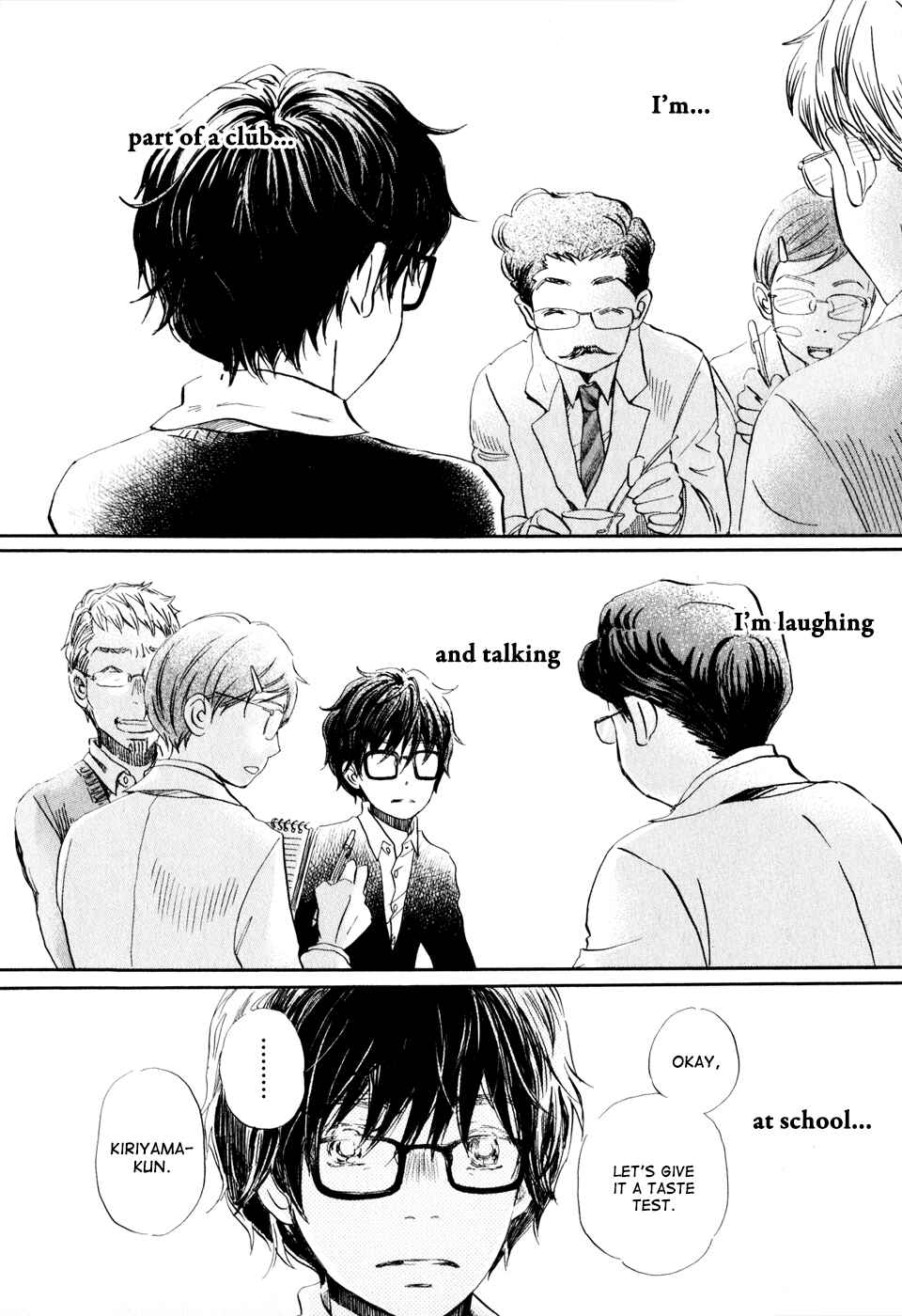 Page 12 Chapter 47 March Comes in Like a Lion