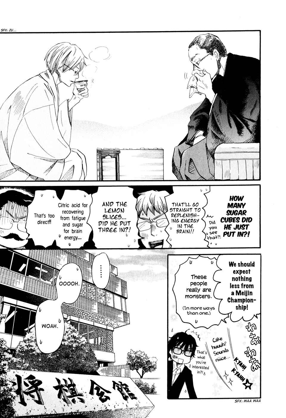 Page 5 Chapter 47 March Comes in Like a Lion